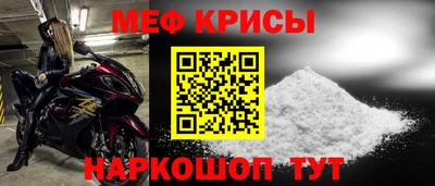 кокаин колумбия Бугуруслан