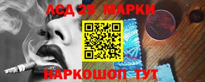 кокаин колумбия Бугуруслан
