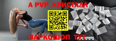 кокаин колумбия Бугуруслан