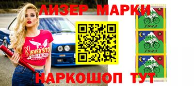 прущий лед Бузулук