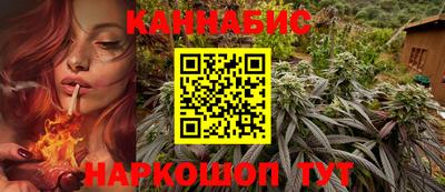 кокаин колумбия Бугуруслан