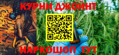 кокаин колумбия Бугуруслан