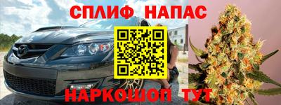 кокаин колумбия Бугуруслан