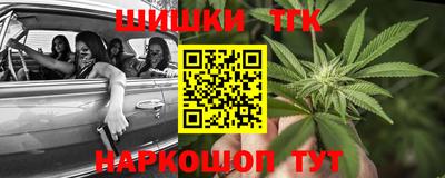 кокаин колумбия Бугуруслан
