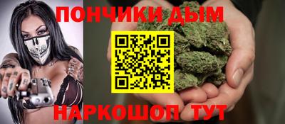 прущий лед Бузулук