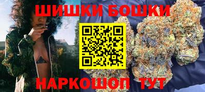 прущий лед Бузулук