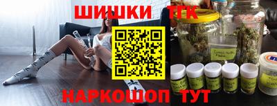 прущий лед Бузулук