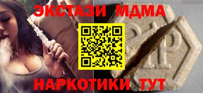 кокаин колумбия Бугуруслан
