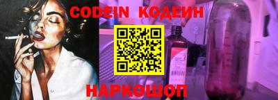 кокаин колумбия Бугуруслан
