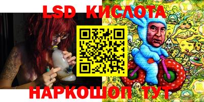 кокаин колумбия Бугуруслан