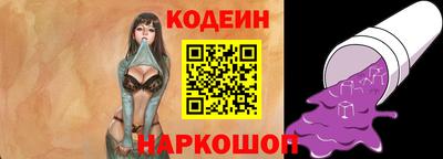 прущий лед Бузулук