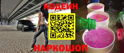 кокаин колумбия Бугуруслан