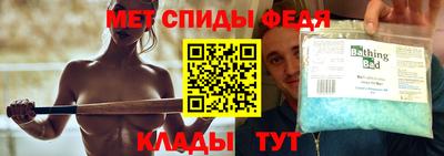 прущий лед Бузулук
