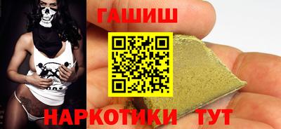 прущий лед Бузулук