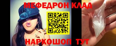 шишки Будённовск