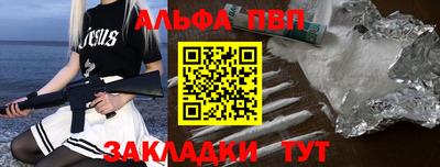 кокаин колумбия Бугуруслан