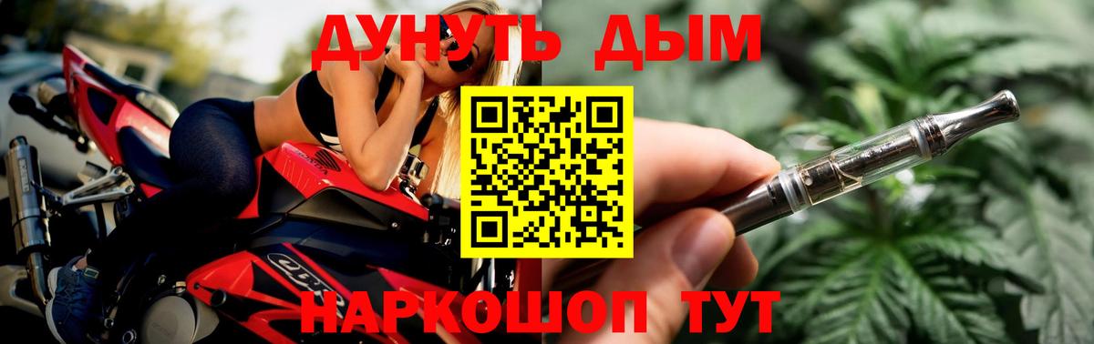 Шишки марихуана VHQ  МАРИХУАНА тримм  Первоуральск  Марихуана Amnesia  МАРИХУАНА тримм  Вход с VPN 
